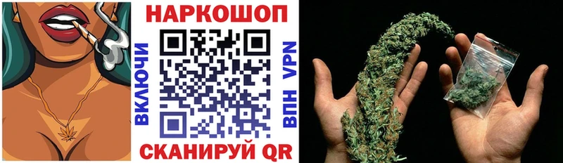 Сколько стоит Отрадное ГАШИШ  КОКАИН  Меф  Alpha-PVP  АМФ  Галлюциногенные грибы  МАРИХУАНА 