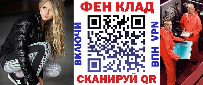 АМФЕТАМИН VHQ Отрадное