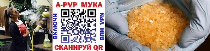 omg зеркало Отрадное A PVP крисы CK