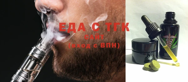 скорость Нея