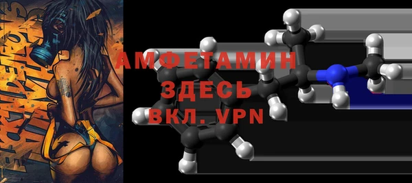 скорость Нея