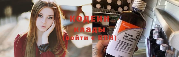 скорость Нея