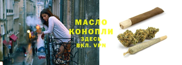 скорость Нея