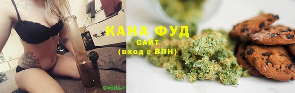 герыч Нефтегорск