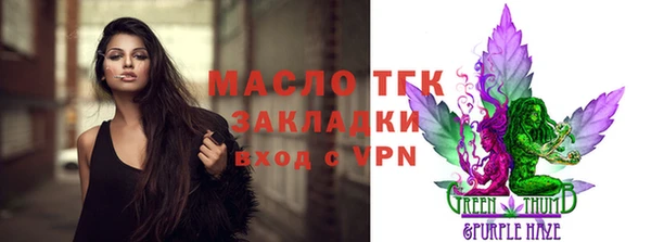 скорость Нея