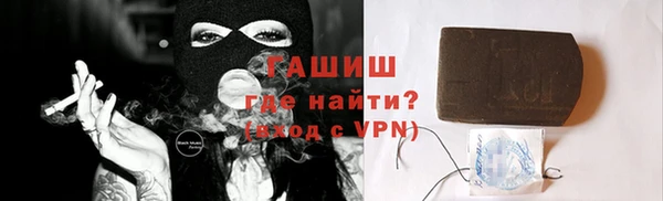 скорость Нея