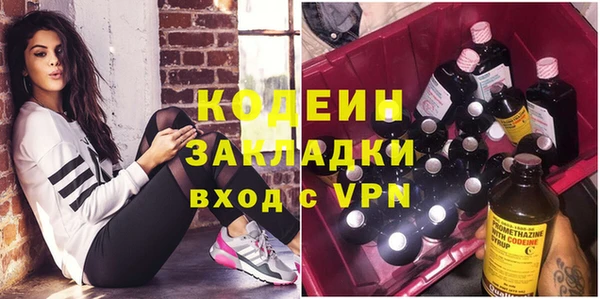 скорость Нея