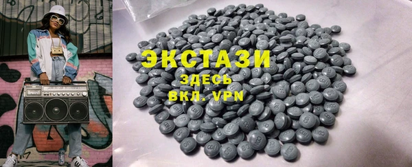 ешки Навашино