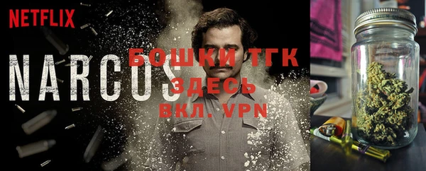 скорость Нея