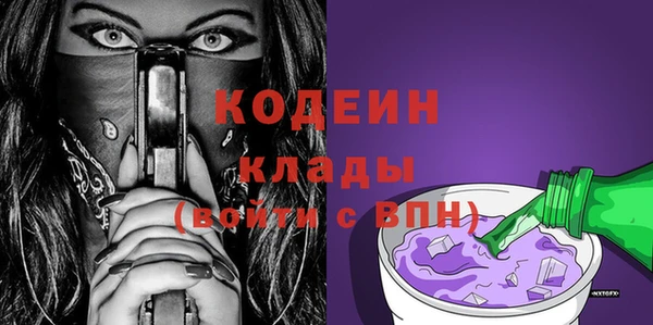 скорость Нея