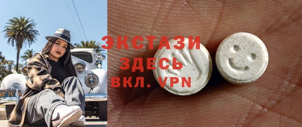 скорость Нея