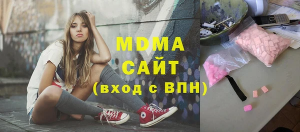 дурь Надым