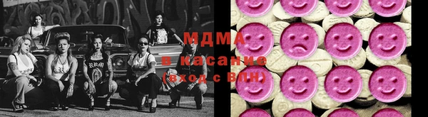 герыч Нефтегорск