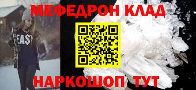 амф Тверь