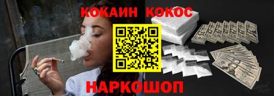 бутик Краснодар