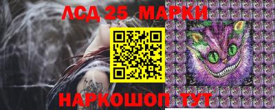 бутик Краснодар