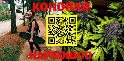 прущие грибы Краснокаменск