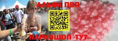 хмурый Татарск