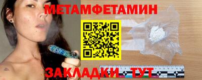 бутик Краснодар