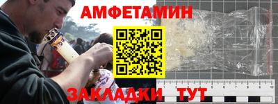 бутик Краснодар