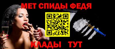 бутират Краснознаменск