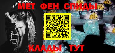 бутик Краснодар