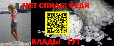 прущие грибы Краснокаменск