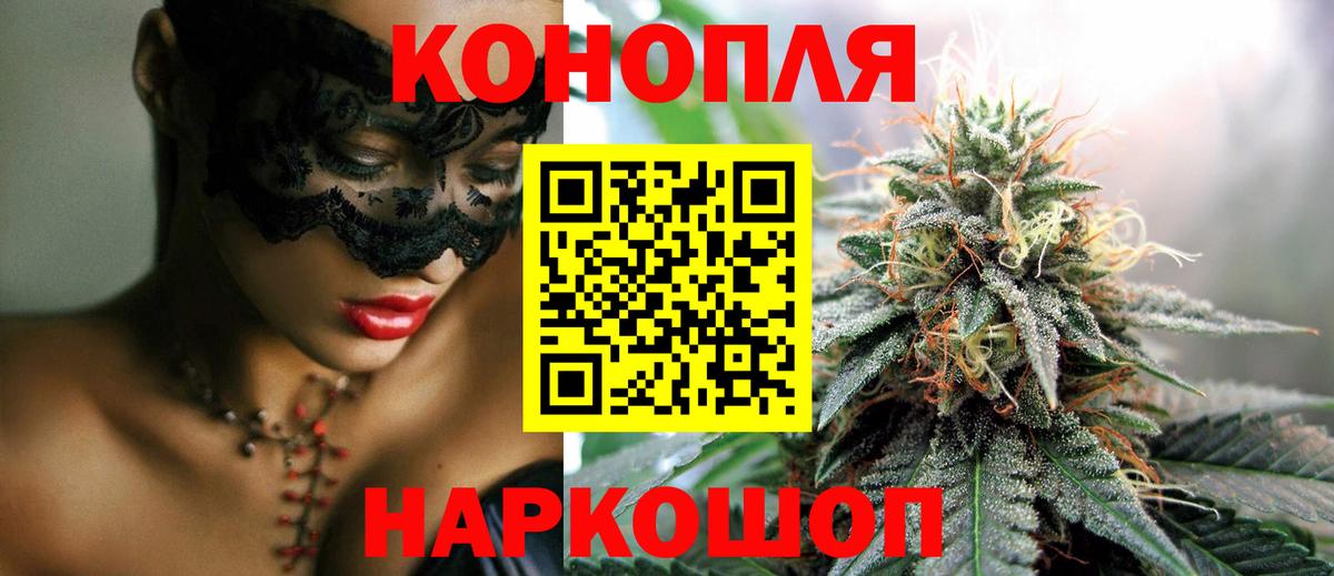Амфетамин Отрадное